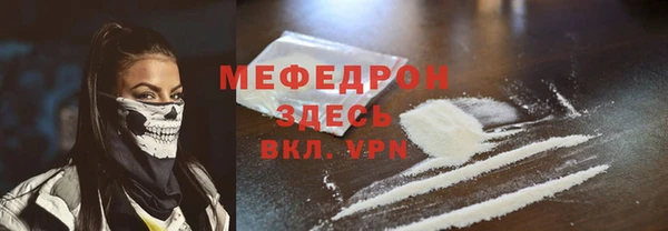 марки nbome Белоозёрский